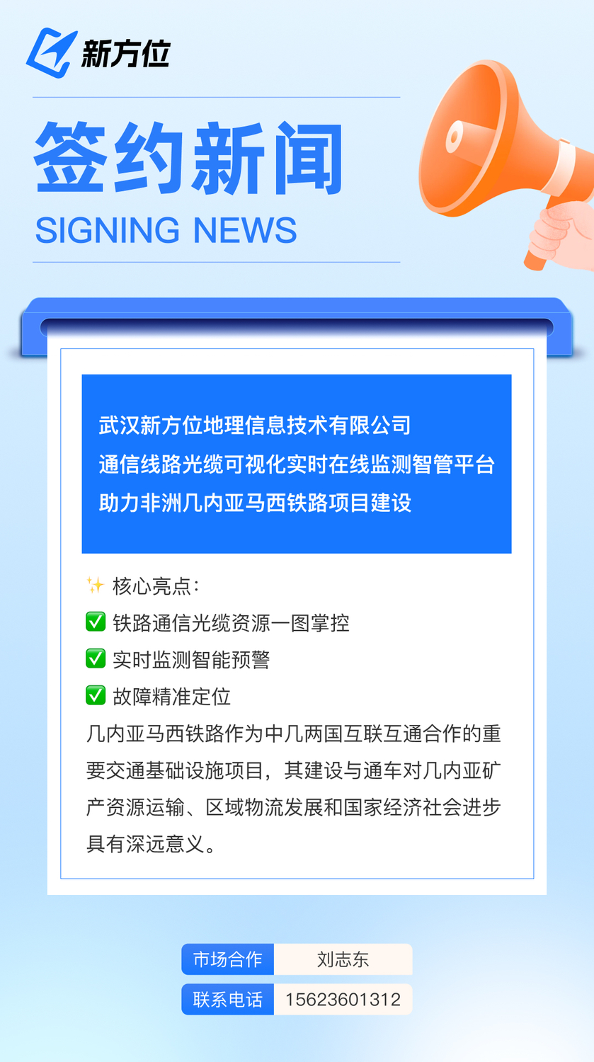 微信图片_20251201104906_34_72.jpg