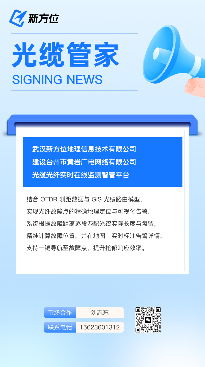 微信图片_20260415120107_600_72.png
