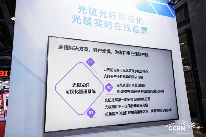 微信图片_20260424165356_1573_29.png