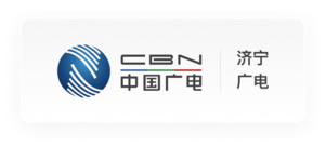 中国广电山东网络有限公司济宁市分公司